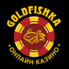 GoldFishka Casino промокод на фриспины
